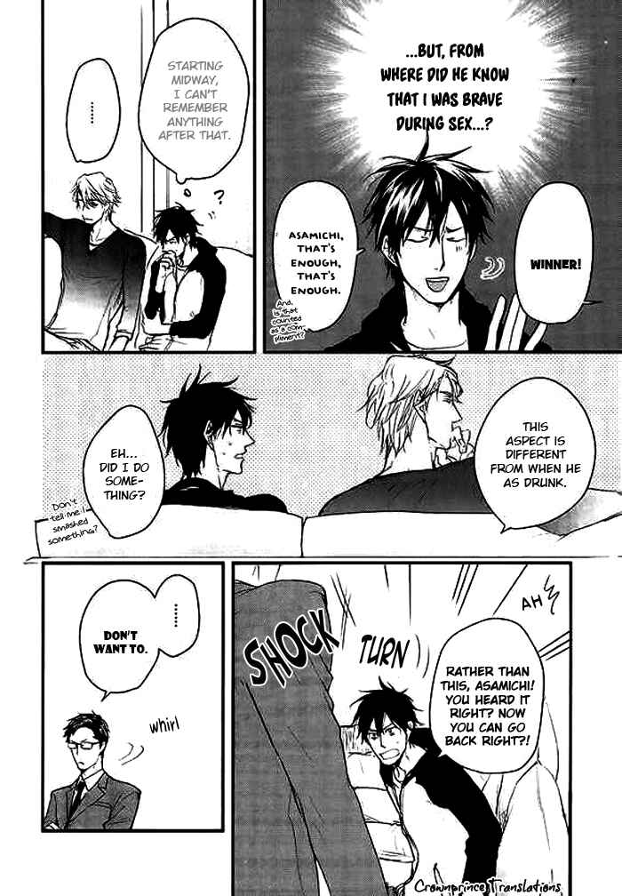 Page 23 Chapter 8 Datte Maou-sama wa Kare ga Kirai