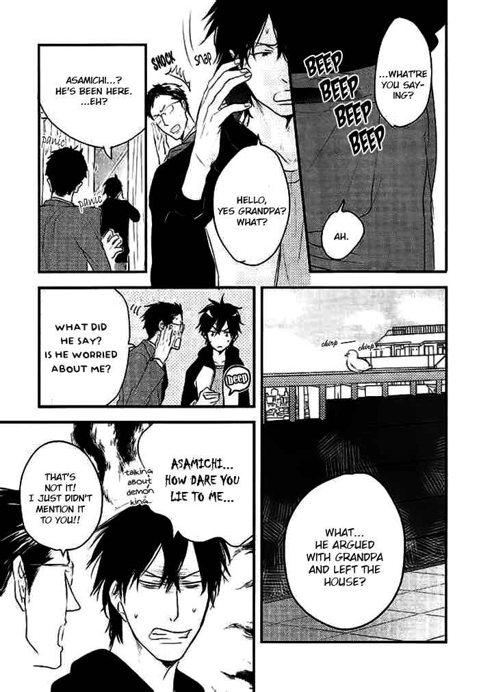 Page 24 Chapter 8 Datte Maou-sama wa Kare ga Kirai