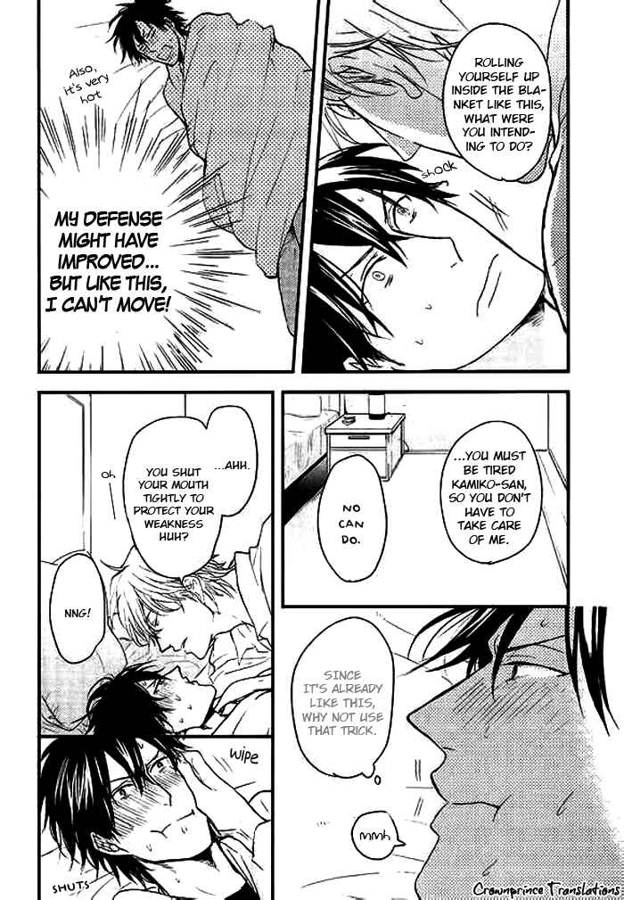 Page 7 Chapter 8 Datte Maou-sama wa Kare ga Kirai