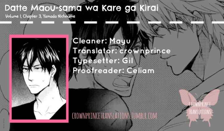 Page 1 Chapter 3 Datte Maou-sama wa Kare ga Kirai