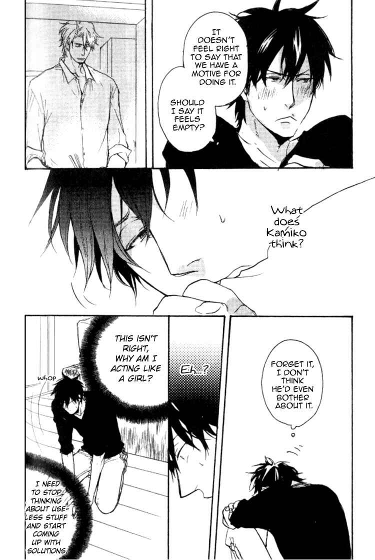 Page 11 Chapter 3 Datte Maou-sama wa Kare ga Kirai