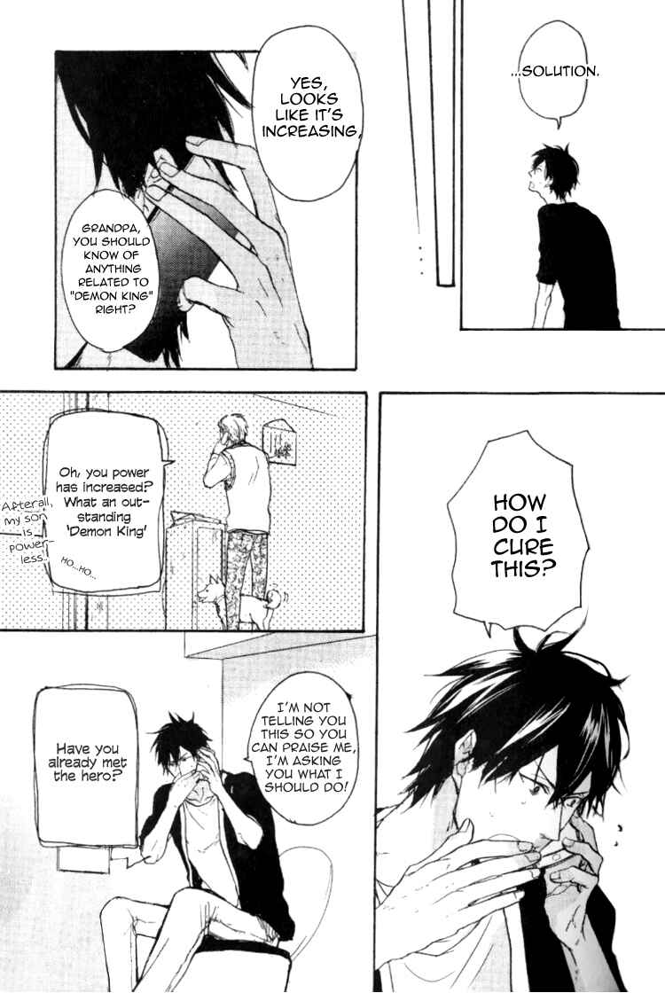 Page 12 Chapter 3 Datte Maou-sama wa Kare ga Kirai