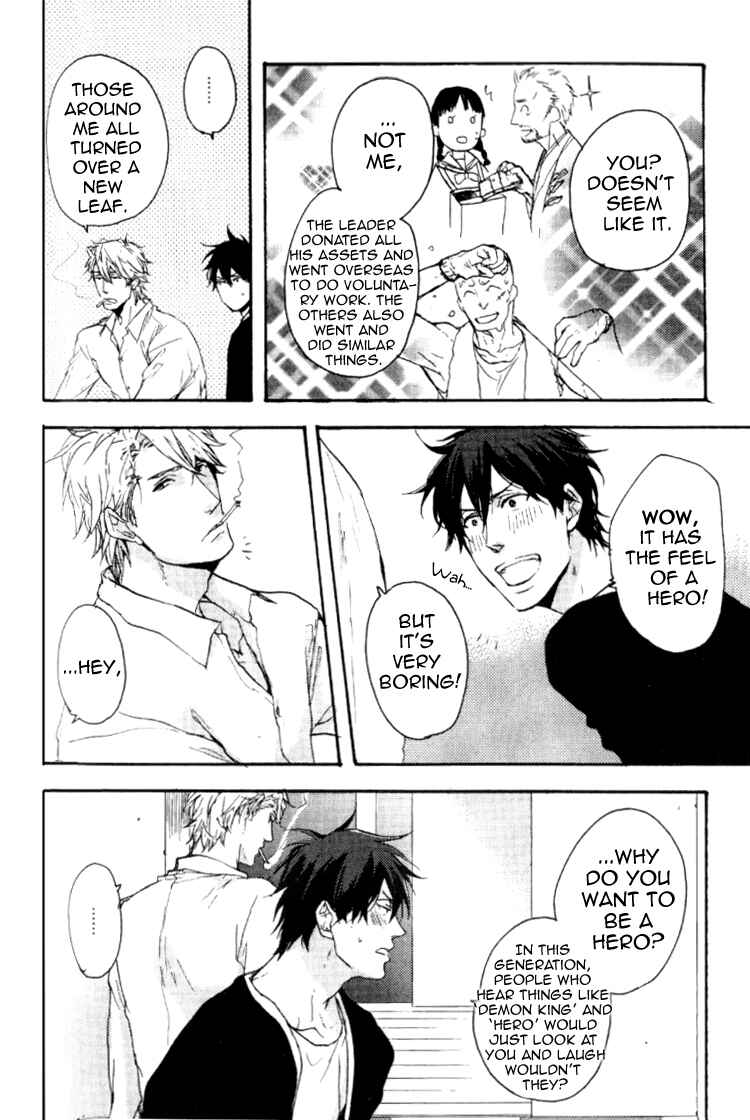 Page 17 Chapter 3 Datte Maou-sama wa Kare ga Kirai