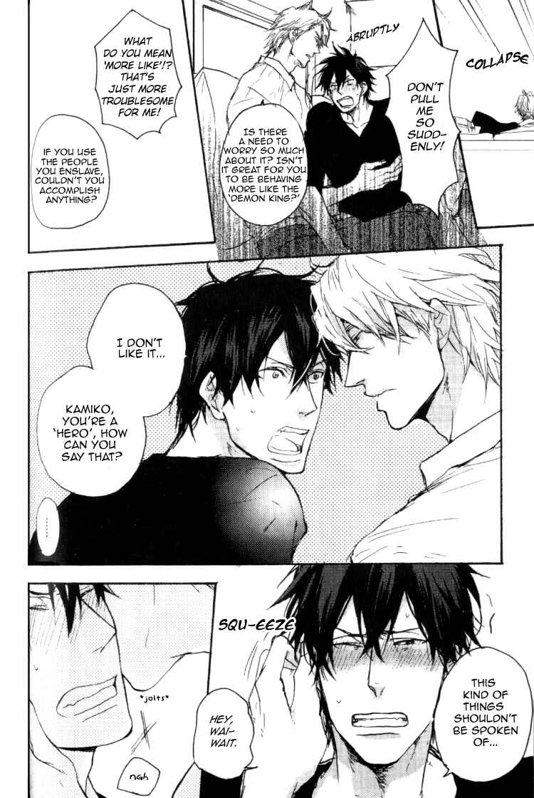 Page 5 Chapter 3 Datte Maou-sama wa Kare ga Kirai
