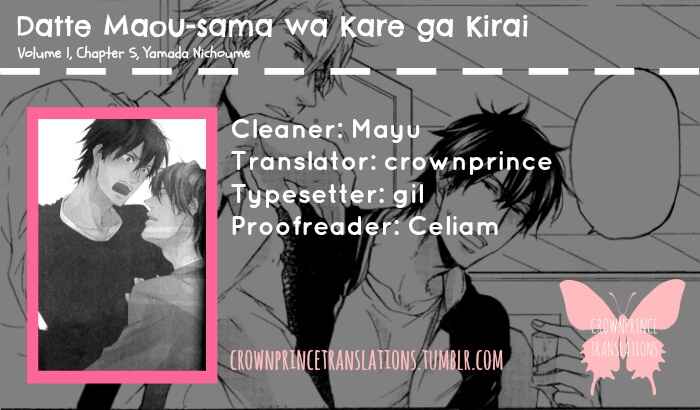 Page 1 Chapter 5 Datte Maou-sama wa Kare ga Kirai