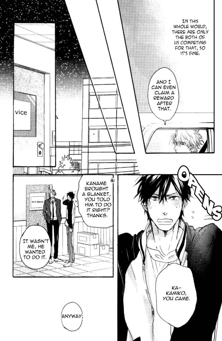 Page 16 Chapter 5 Datte Maou-sama wa Kare ga Kirai
