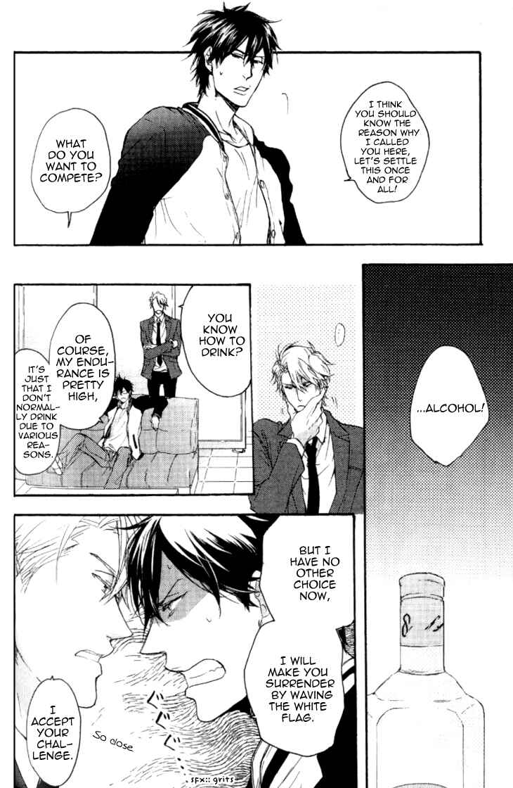 Page 17 Chapter 5 Datte Maou-sama wa Kare ga Kirai