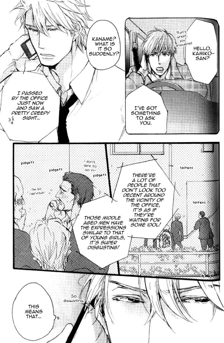 Page 20 Chapter 5 Datte Maou-sama wa Kare ga Kirai