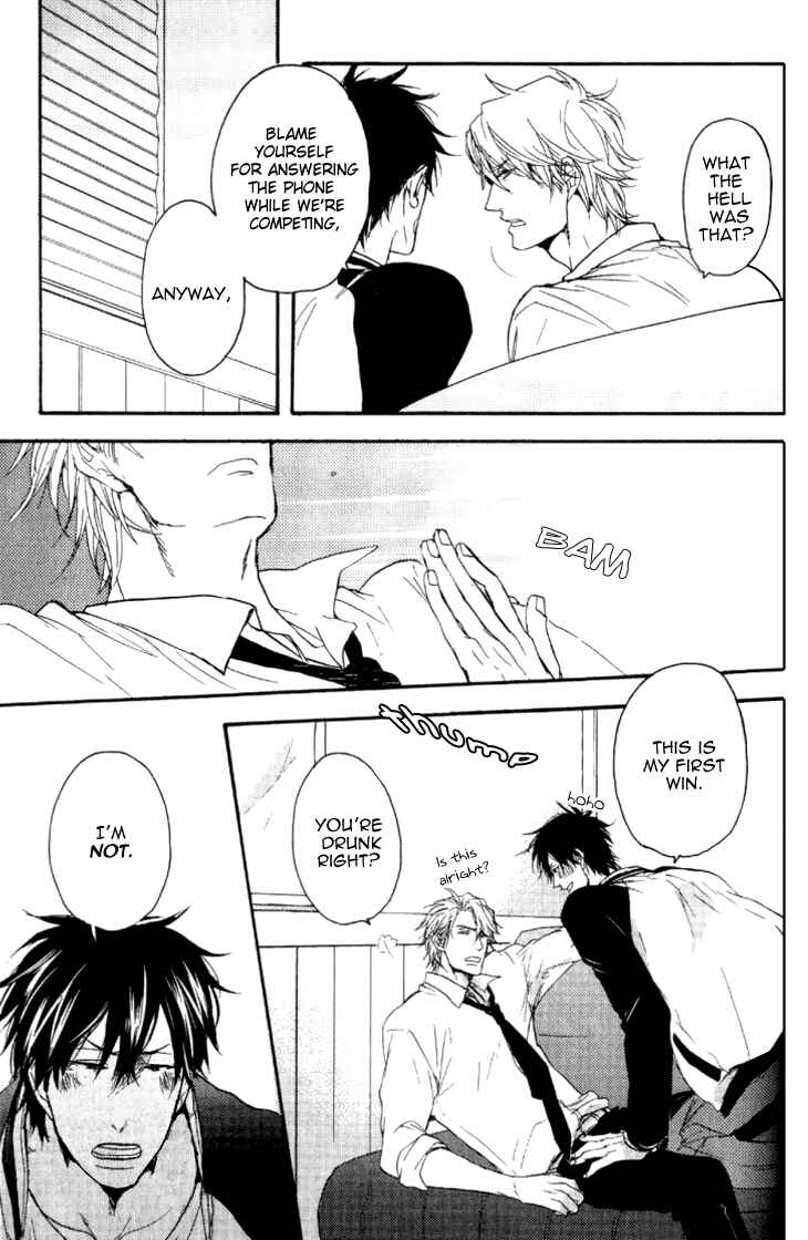 Page 24 Chapter 5 Datte Maou-sama wa Kare ga Kirai