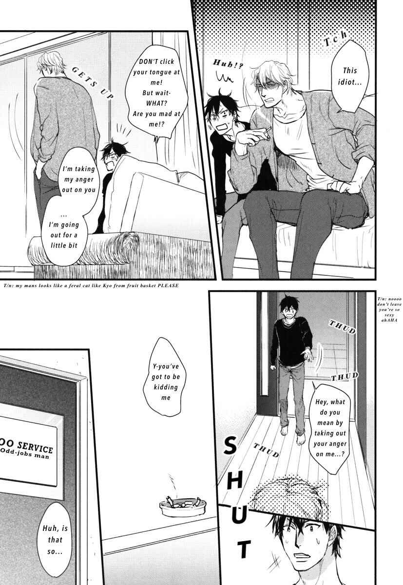 Page 14 Chapter 14 Datte Maou-sama wa Kare ga Kirai