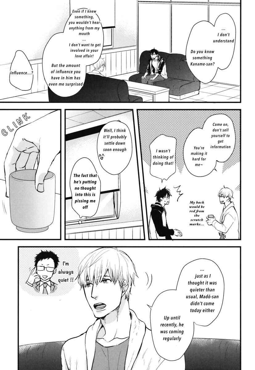 Page 16 Chapter 14 Datte Maou-sama wa Kare ga Kirai