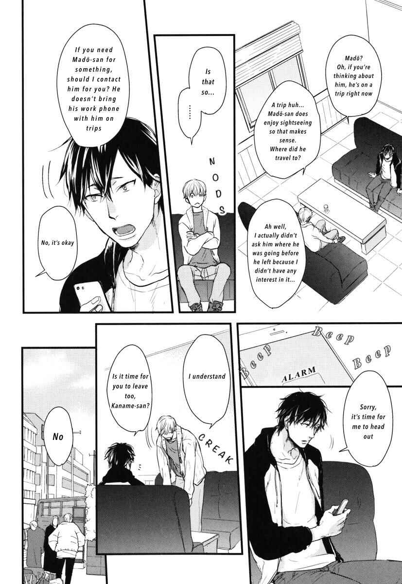 Page 17 Chapter 14 Datte Maou-sama wa Kare ga Kirai