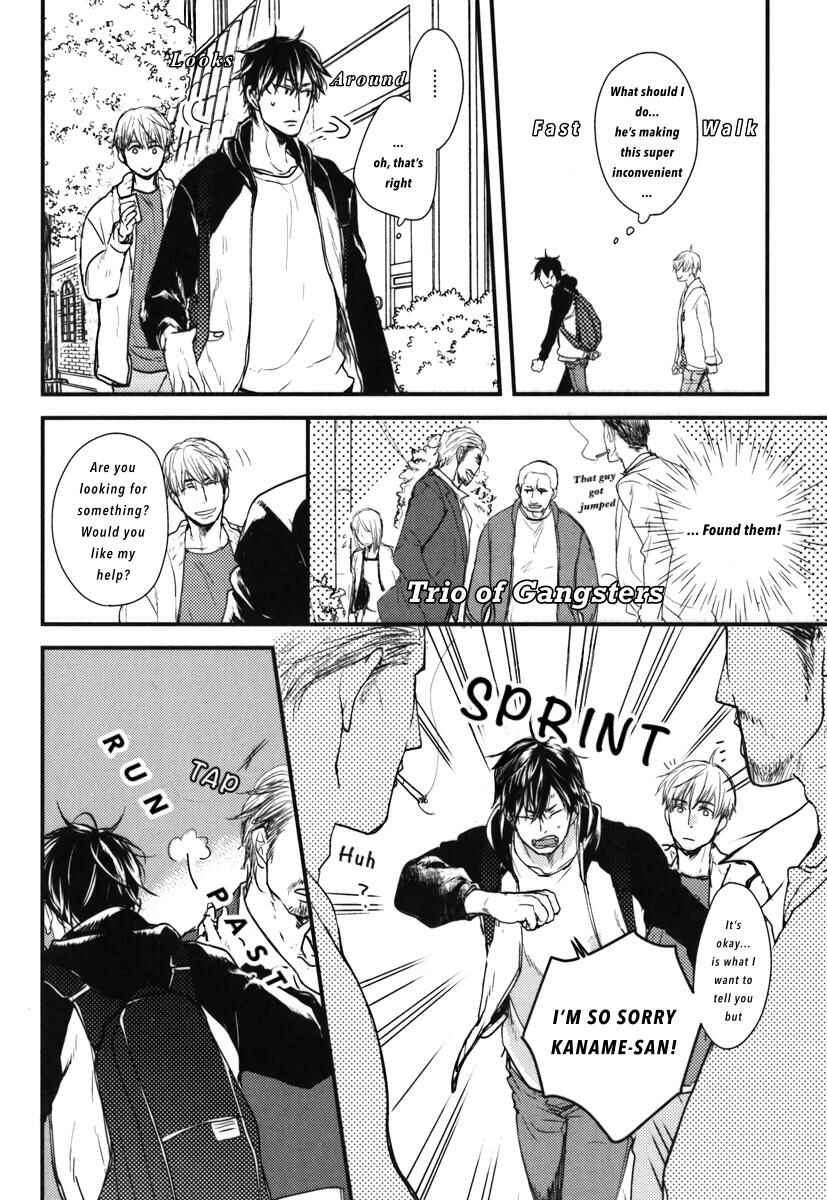 Page 19 Chapter 14 Datte Maou-sama wa Kare ga Kirai