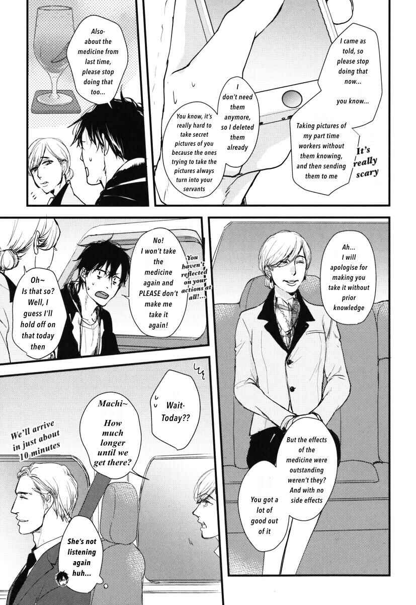 Page 22 Chapter 14 Datte Maou-sama wa Kare ga Kirai
