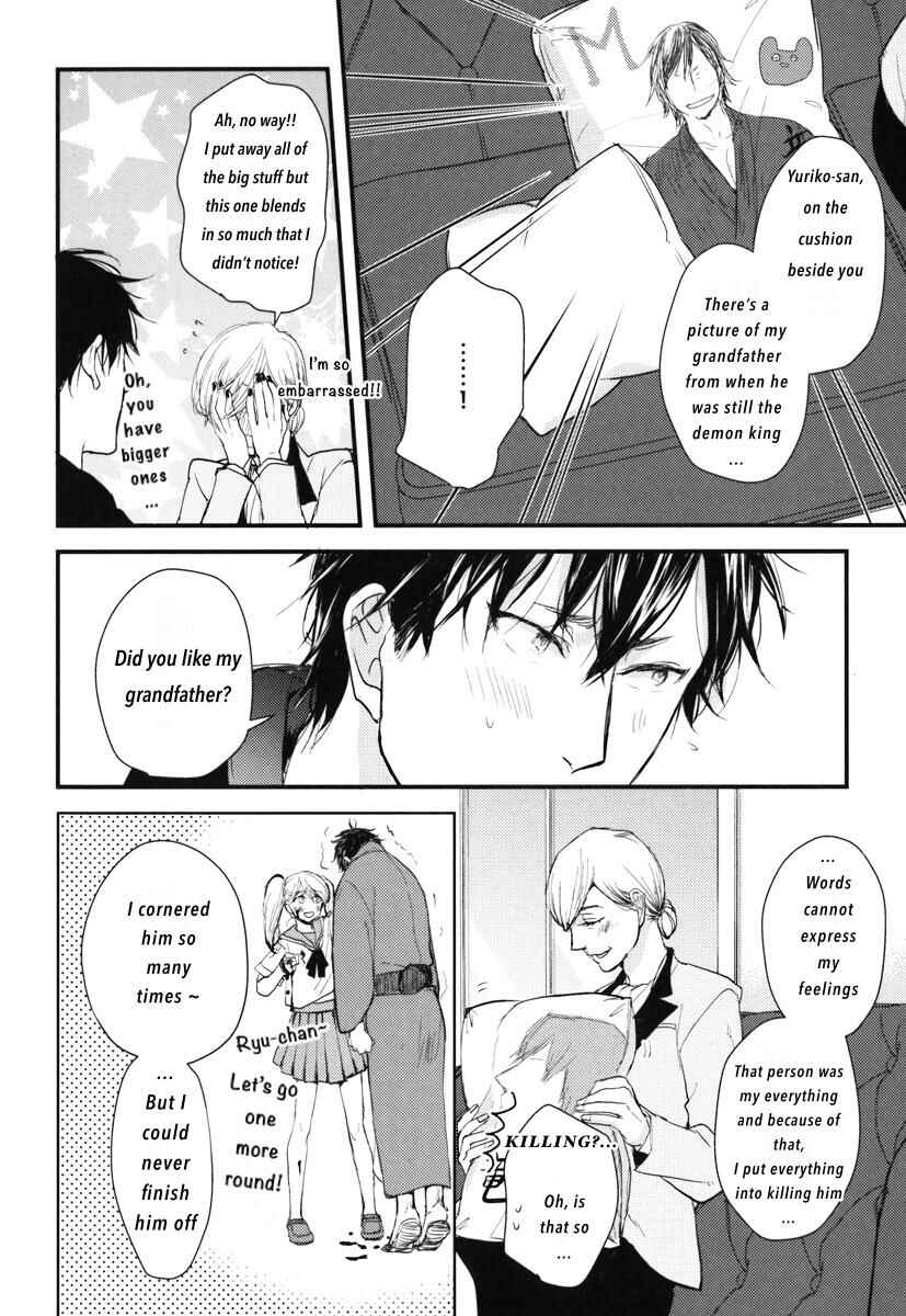 Page 25 Chapter 14 Datte Maou-sama wa Kare ga Kirai
