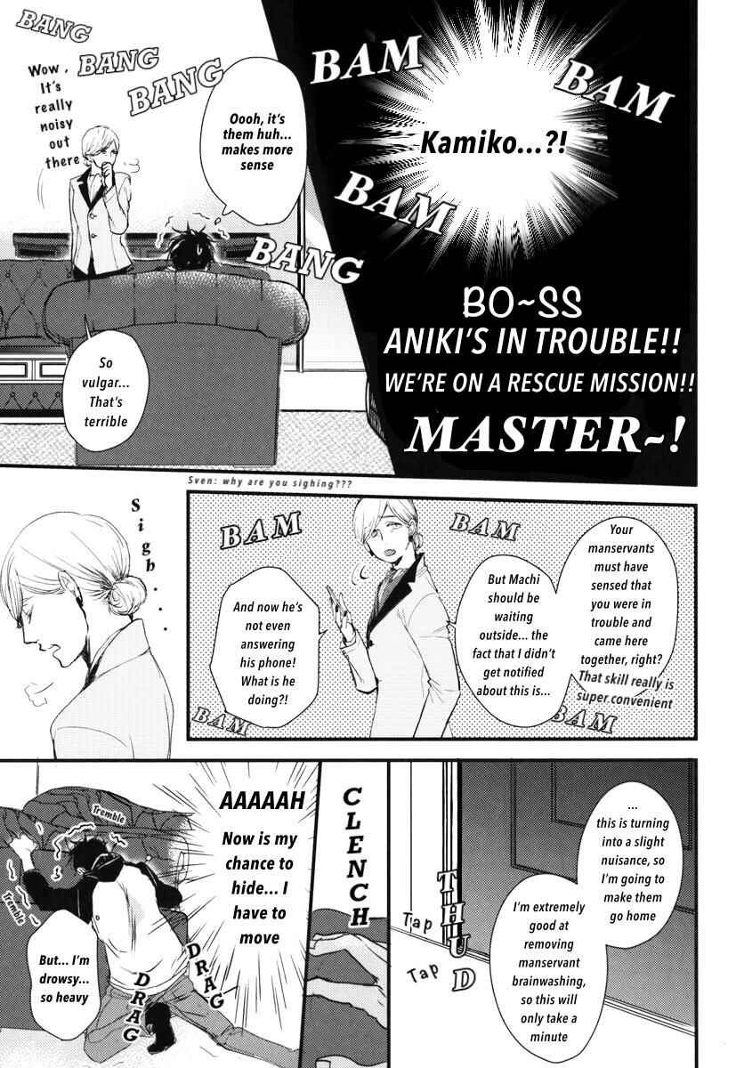Page 30 Chapter 14 Datte Maou-sama wa Kare ga Kirai