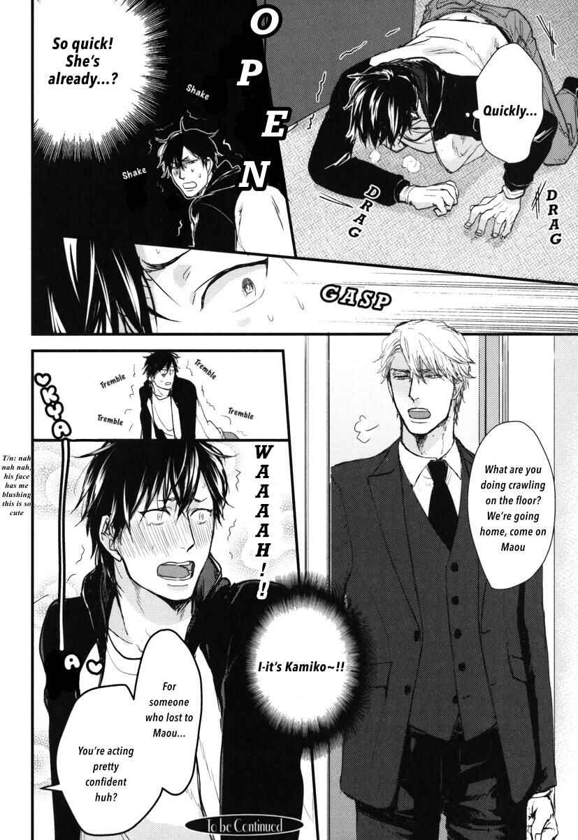 Page 31 Chapter 14 Datte Maou-sama wa Kare ga Kirai