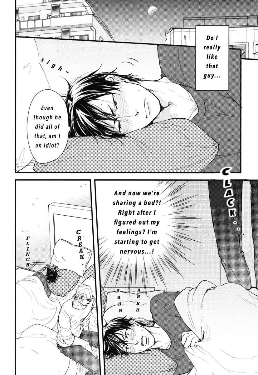 Page 5 Chapter 14 Datte Maou-sama wa Kare ga Kirai