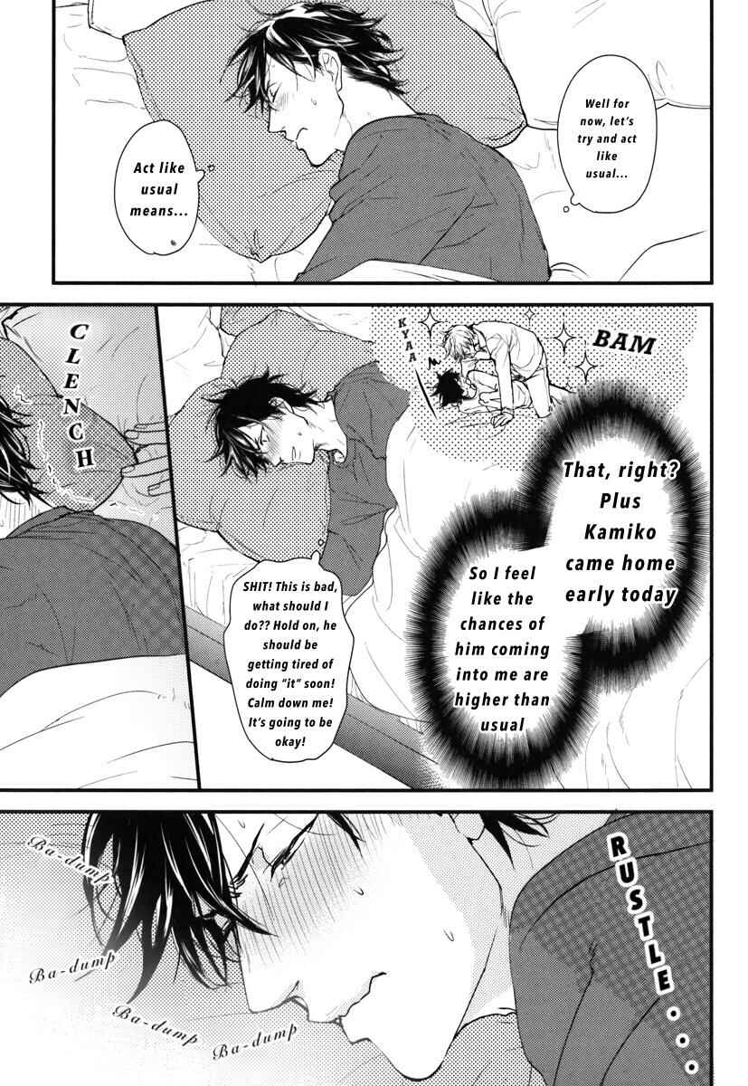 Page 6 Chapter 14 Datte Maou-sama wa Kare ga Kirai