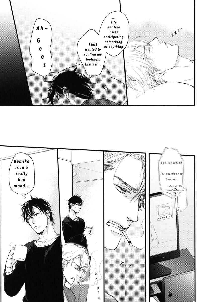Page 8 Chapter 14 Datte Maou-sama wa Kare ga Kirai