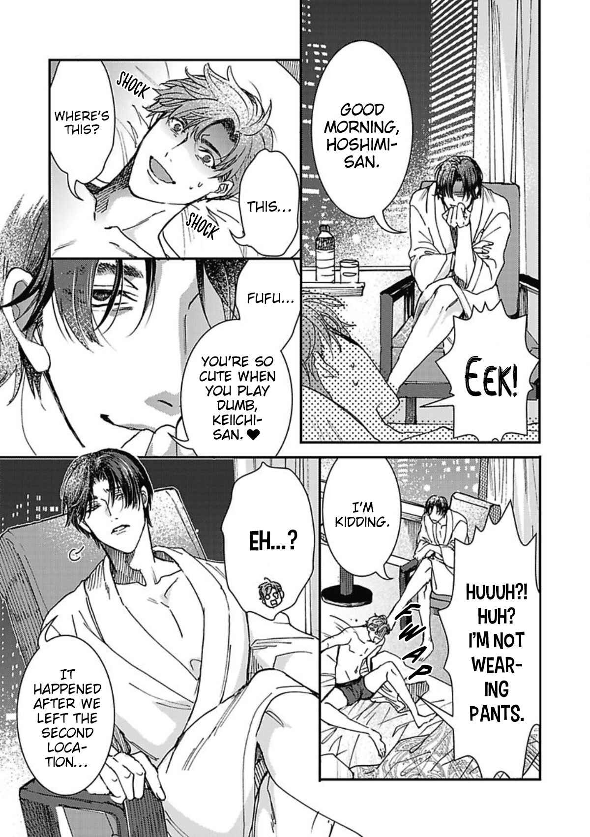 Page 22 Chapter 1 Meruhen na Otoko tachi