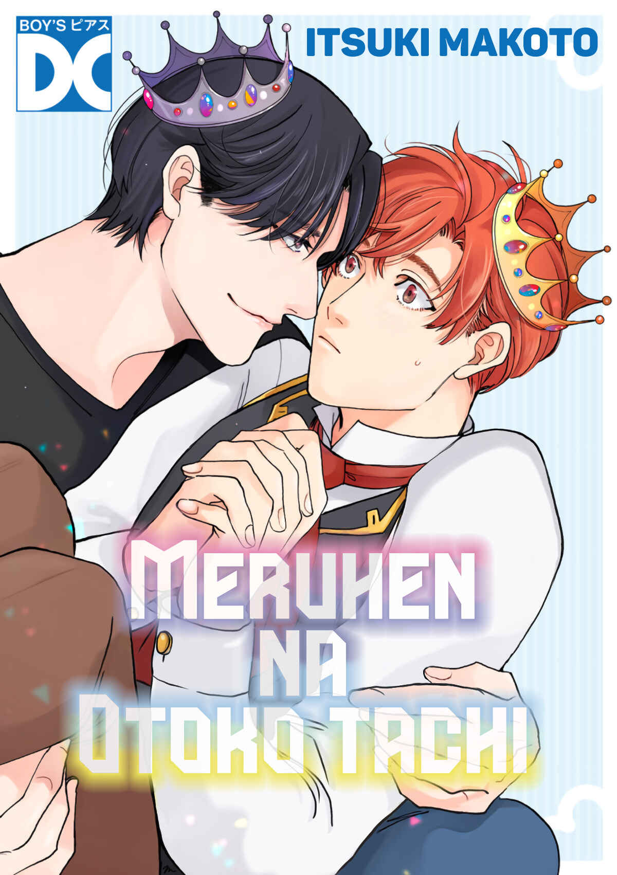 Page 3 Chapter 1 Meruhen na Otoko tachi