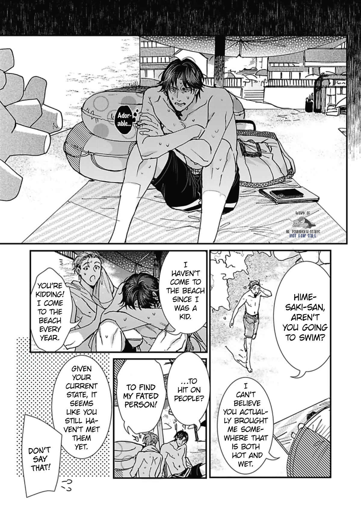 Page 11 Chapter 3 Meruhen na Otoko tachi