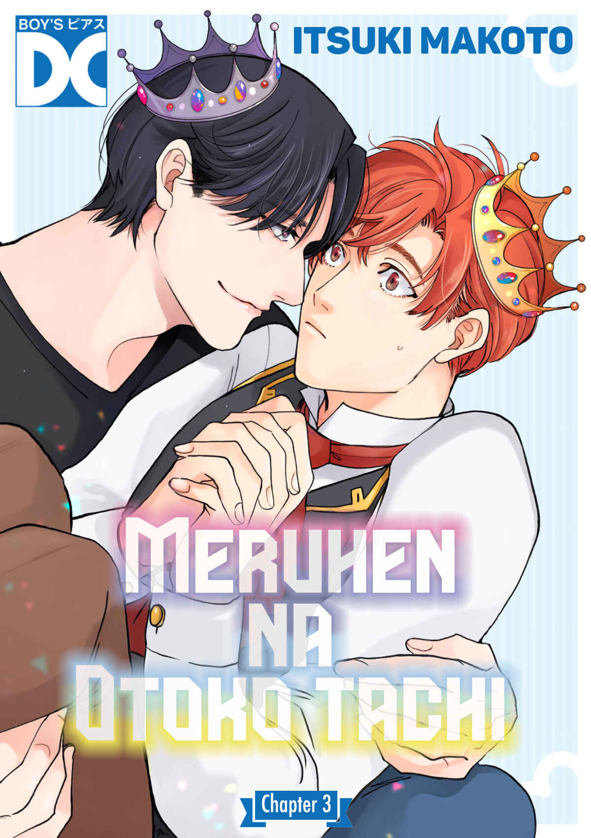 Page 2 Chapter 3 Meruhen na Otoko tachi
