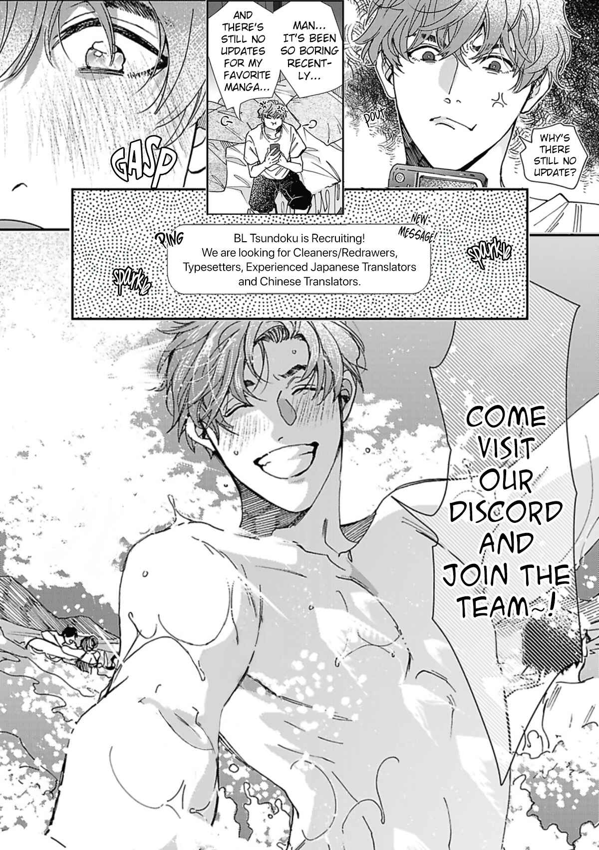 Page 35 Chapter 3 Meruhen na Otoko tachi