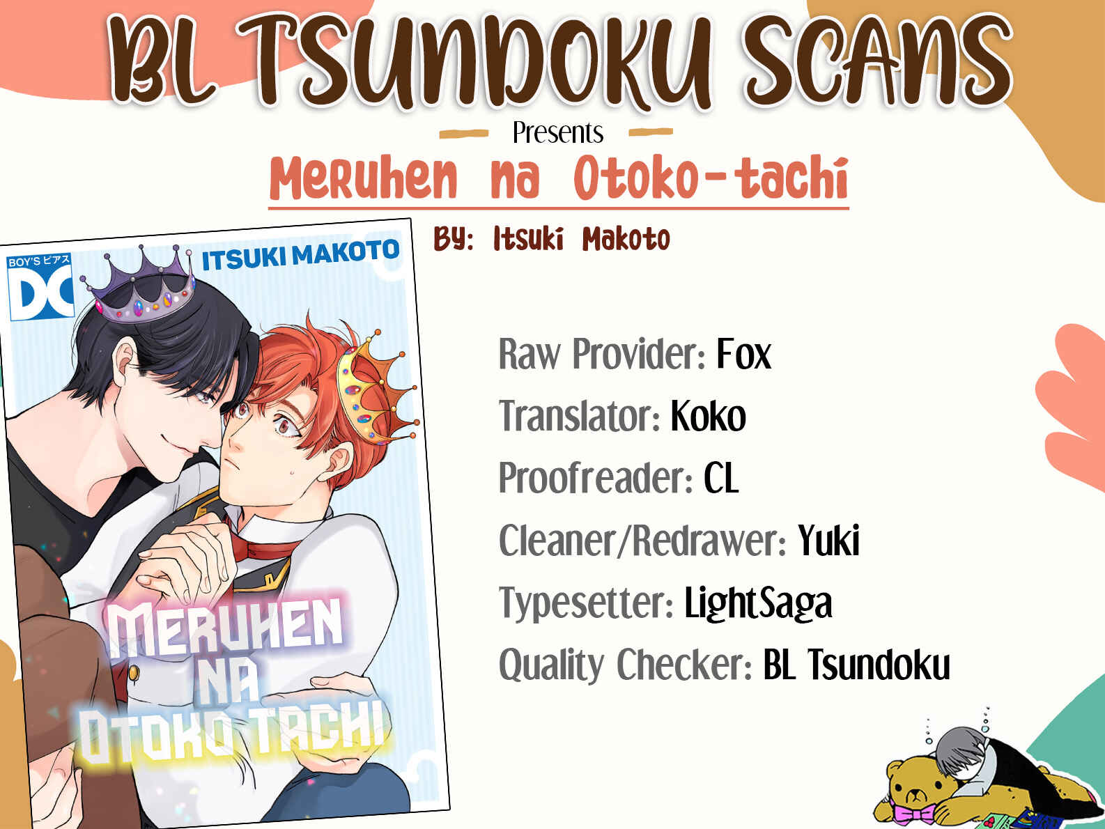 Page 1 Chapter 4 Meruhen na Otoko tachi