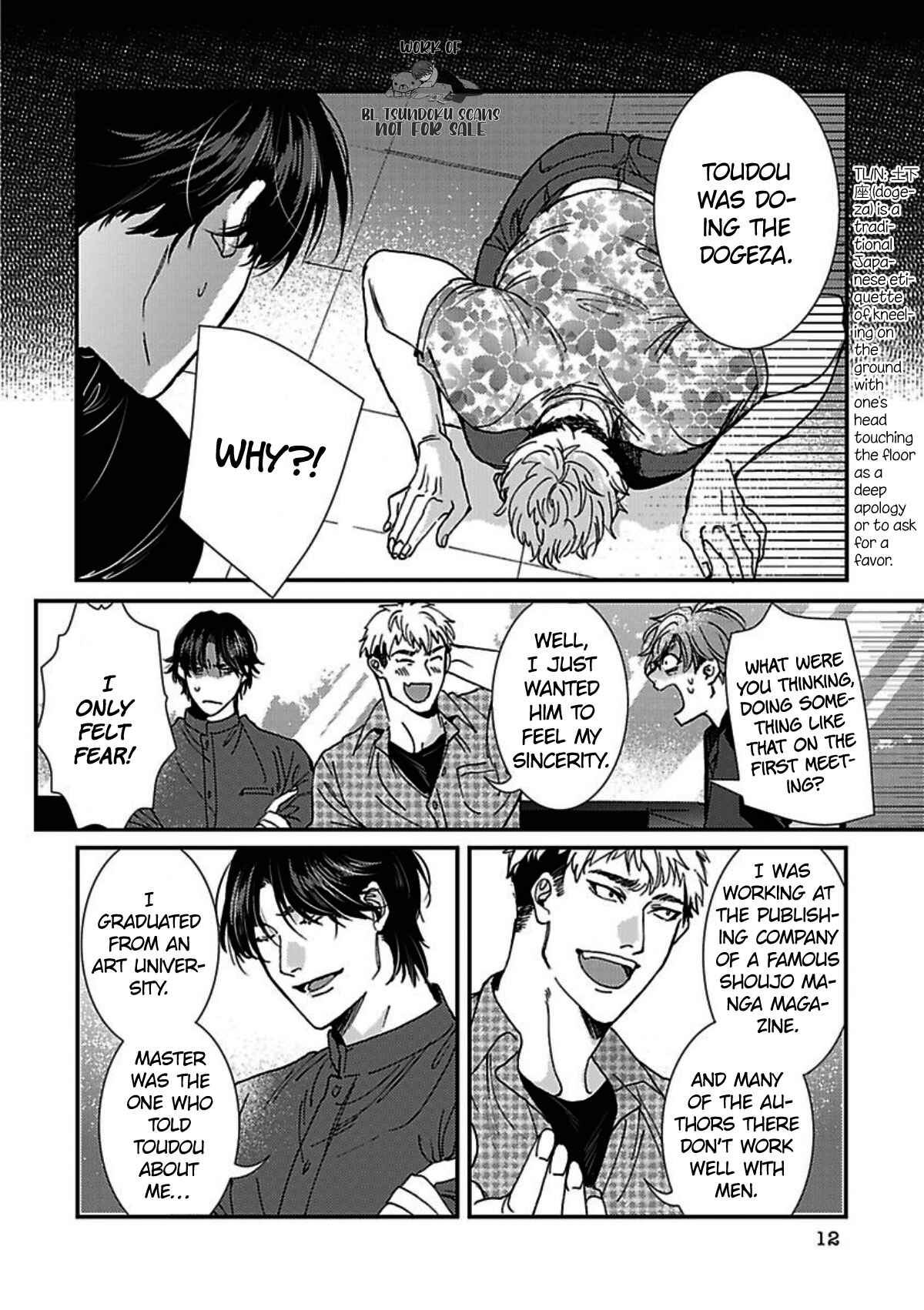 Page 14 Chapter 4 Meruhen na Otoko tachi