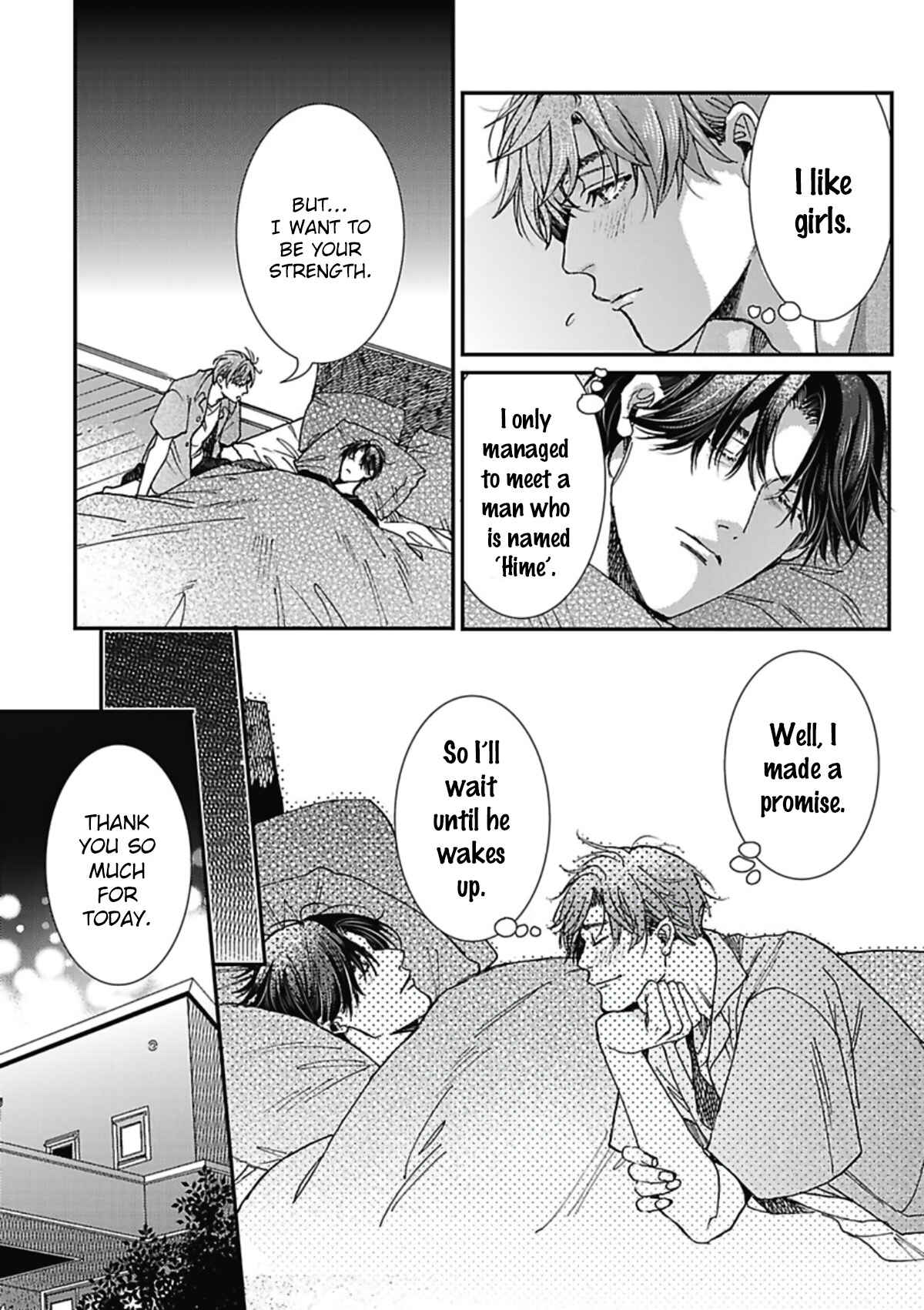 Page 33 Chapter 2 Meruhen na Otoko tachi