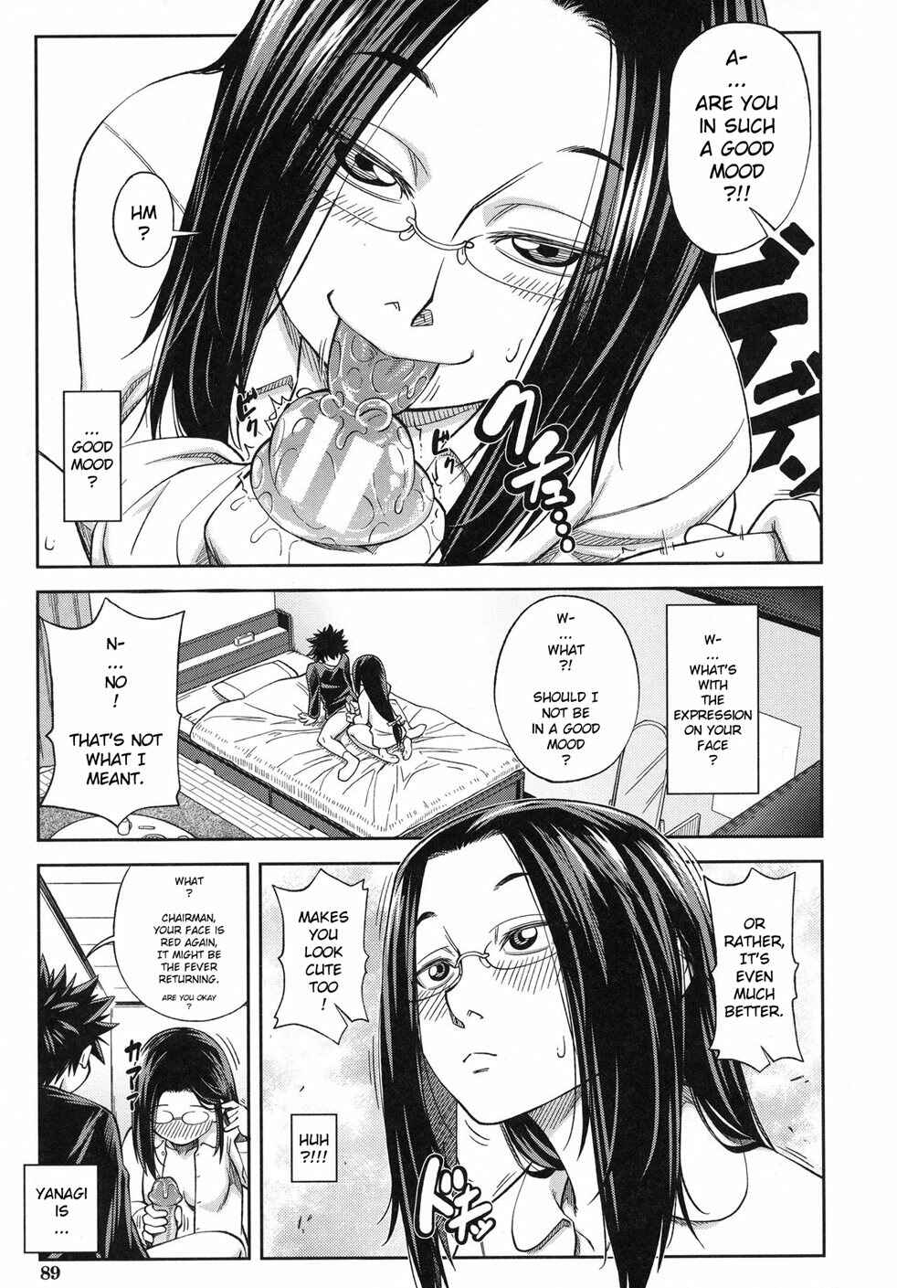 Page 3 Chapter 4 Majimeni Yarimasu: Seitokaichou