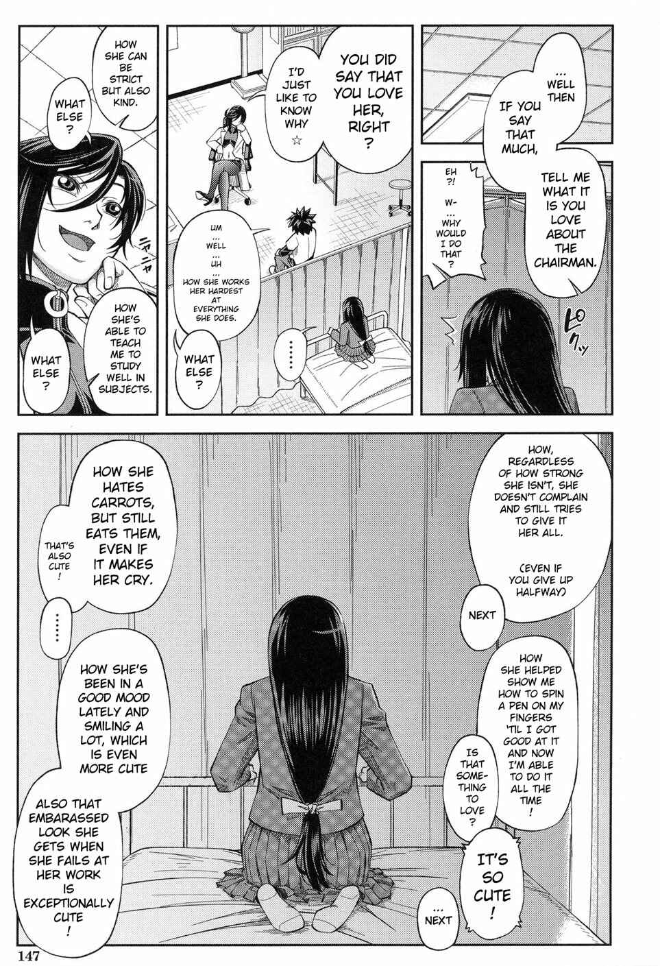 Page 7 Chapter 6 Majimeni Yarimasu: Seitokaichou