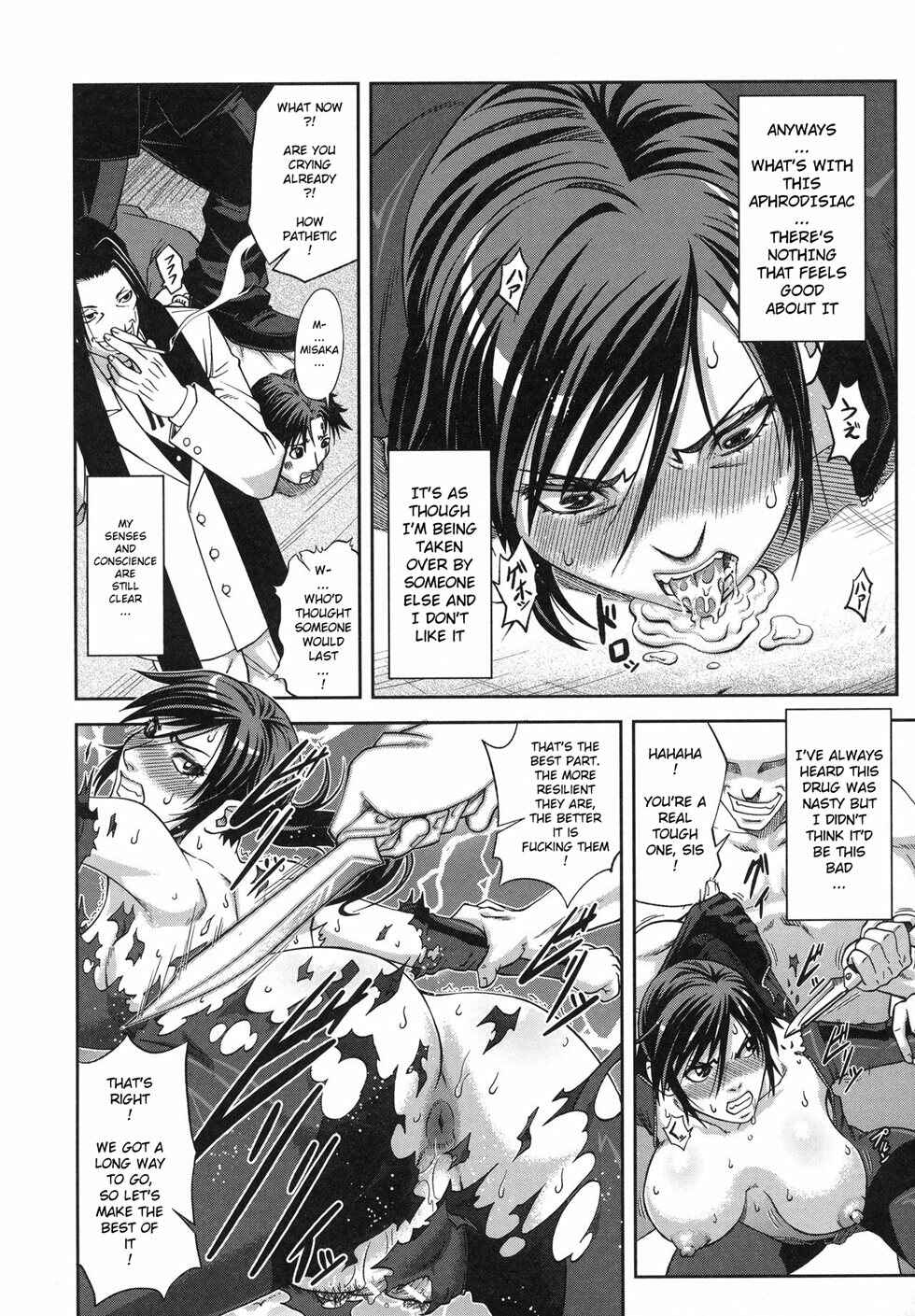 Page 22 Chapter 7 Majimeni Yarimasu: Seitokaichou