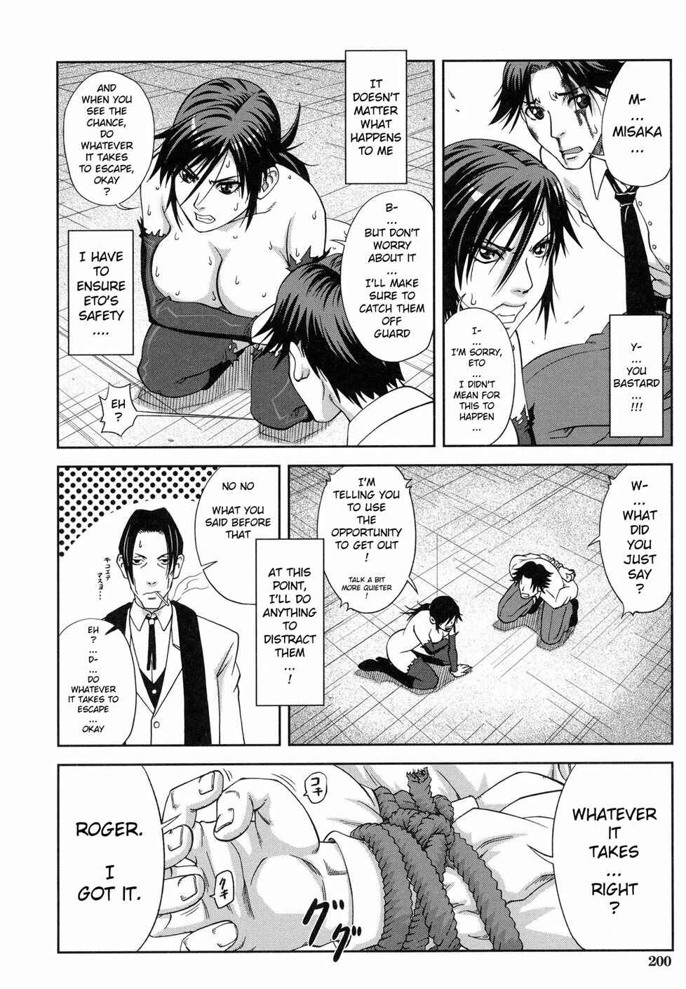 Page 37 Chapter 7 Majimeni Yarimasu: Seitokaichou