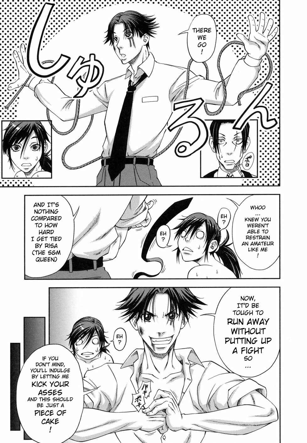 Page 38 Chapter 7 Majimeni Yarimasu: Seitokaichou