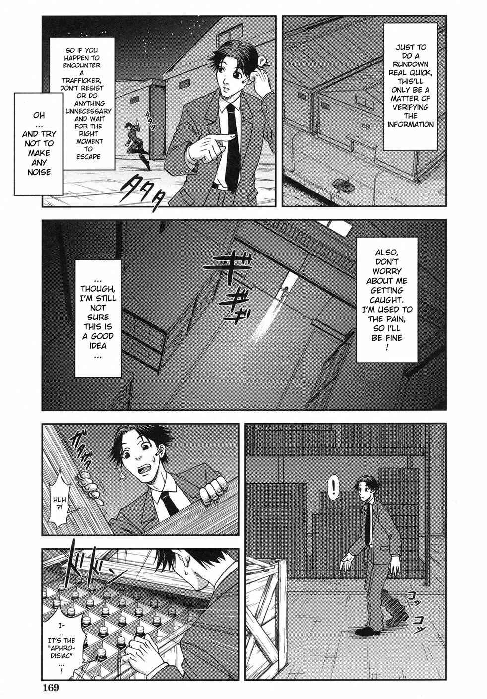 Page 7 Chapter 7 Majimeni Yarimasu: Seitokaichou