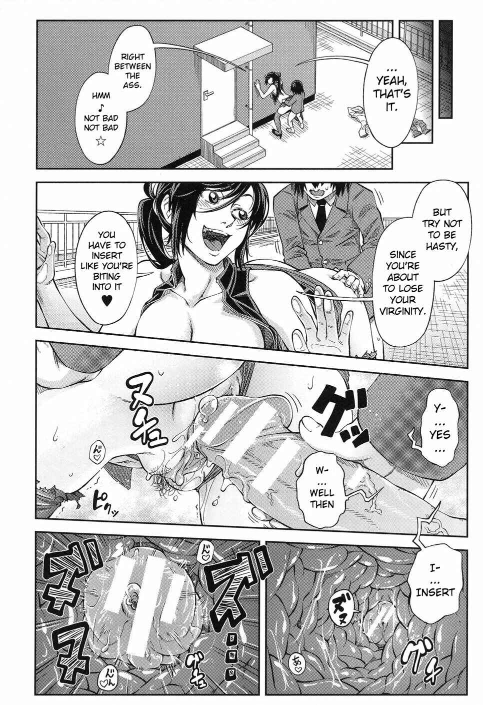 Page 14 Chapter 5 Majimeni Yarimasu: Seitokaichou