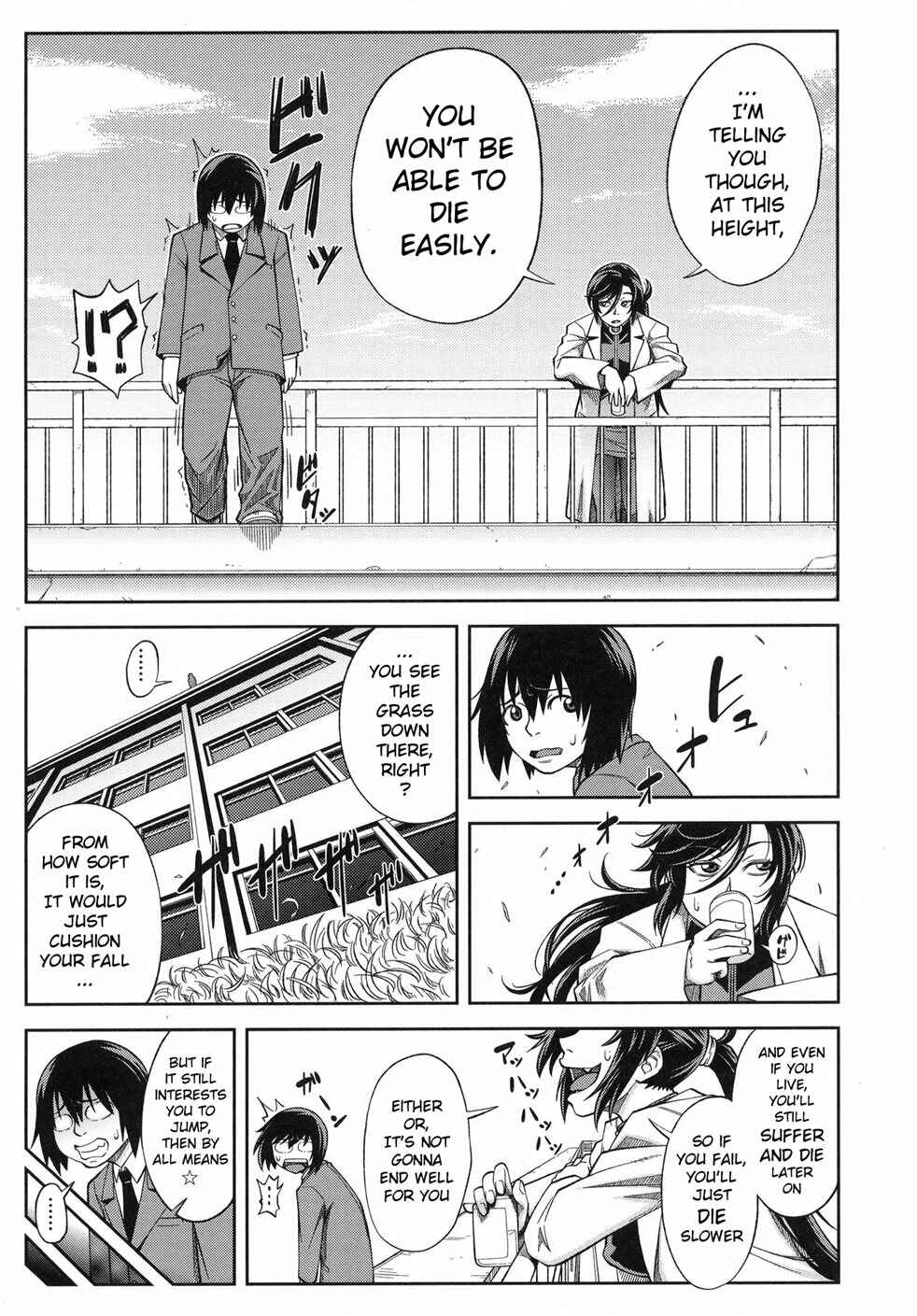 Page 3 Chapter 5 Majimeni Yarimasu: Seitokaichou