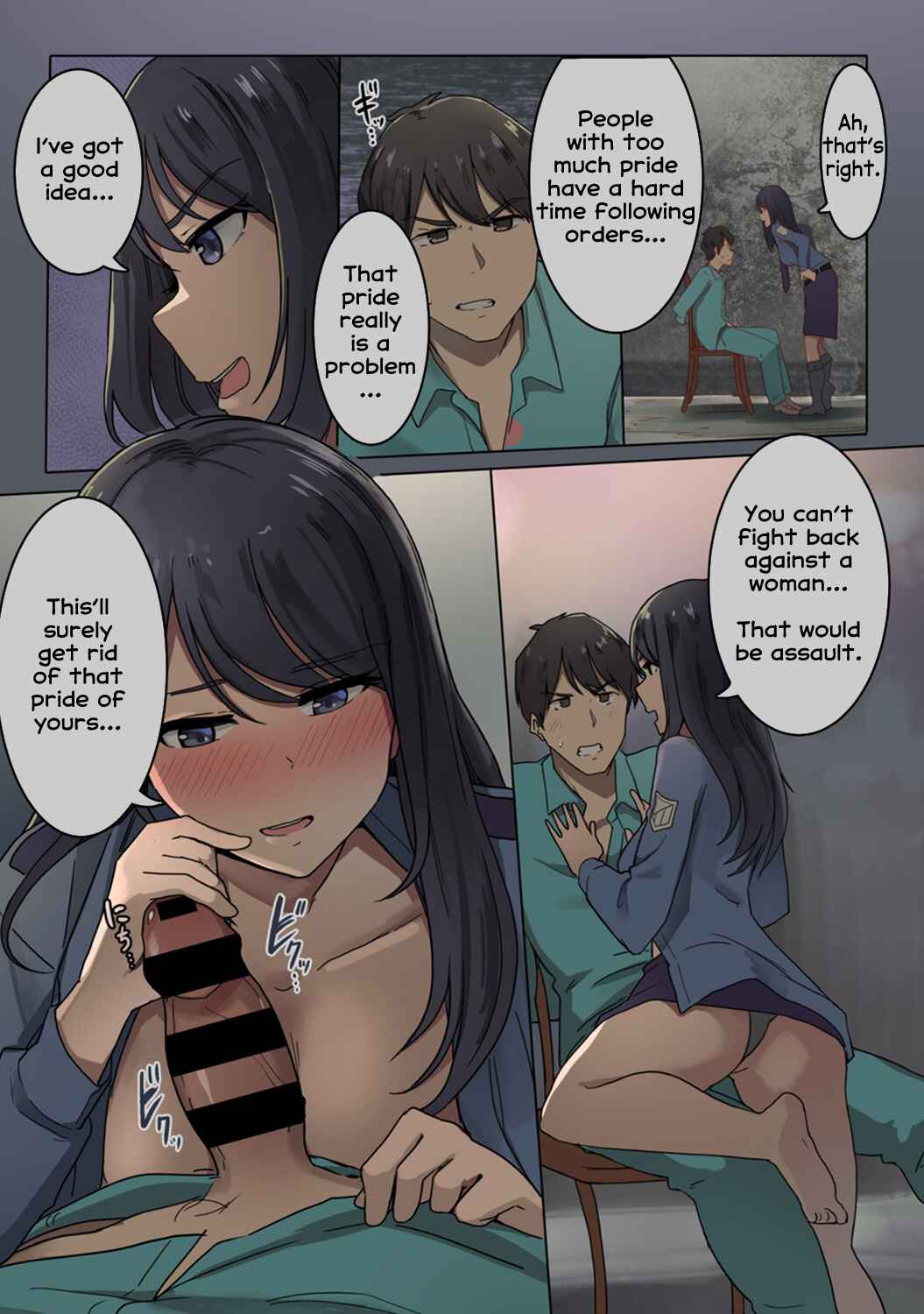 Page 6 Chapter 2 Kangoku Zemi Kanshu ni Zettai Fukujuu o Shiirarete