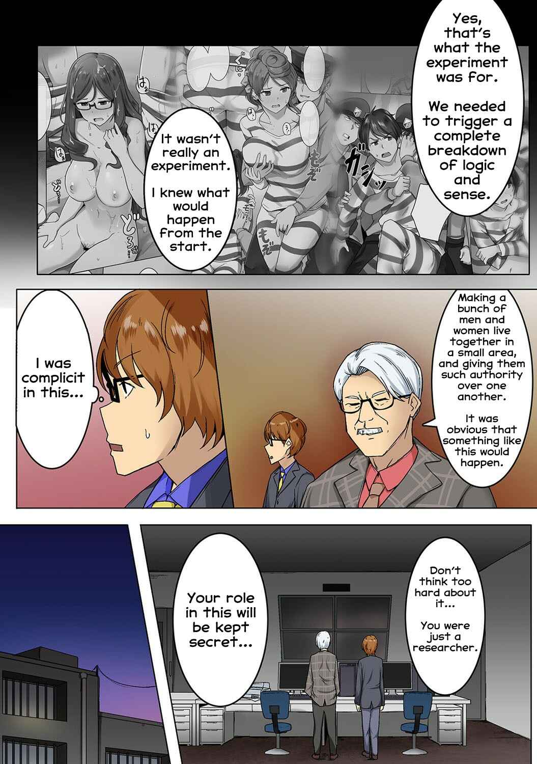 Page 20 Chapter 6 Kangoku Zemi Kanshu ni Zettai Fukujuu o Shiirarete