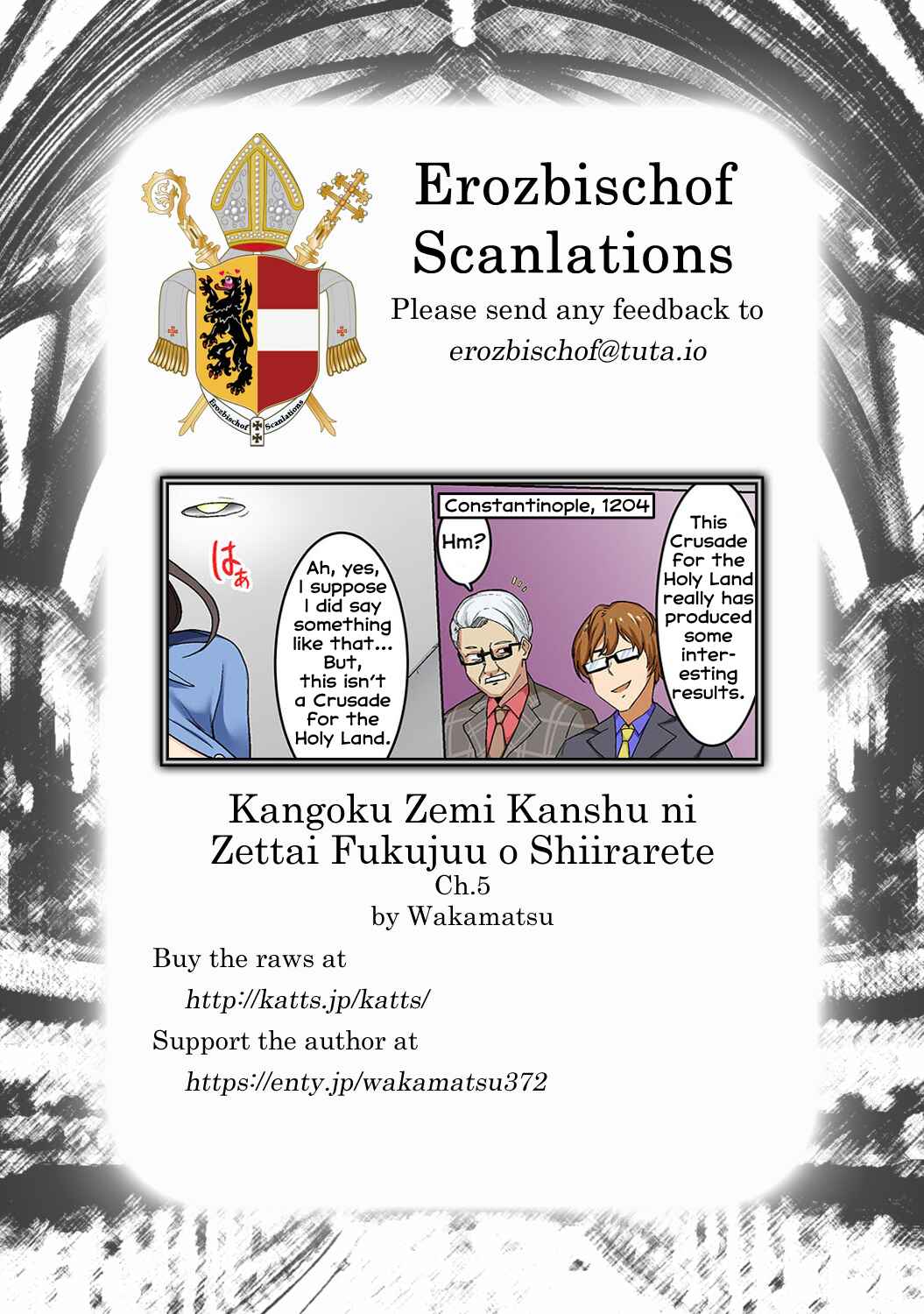 Page 23 Chapter 5 Kangoku Zemi Kanshu ni Zettai Fukujuu o Shiirarete