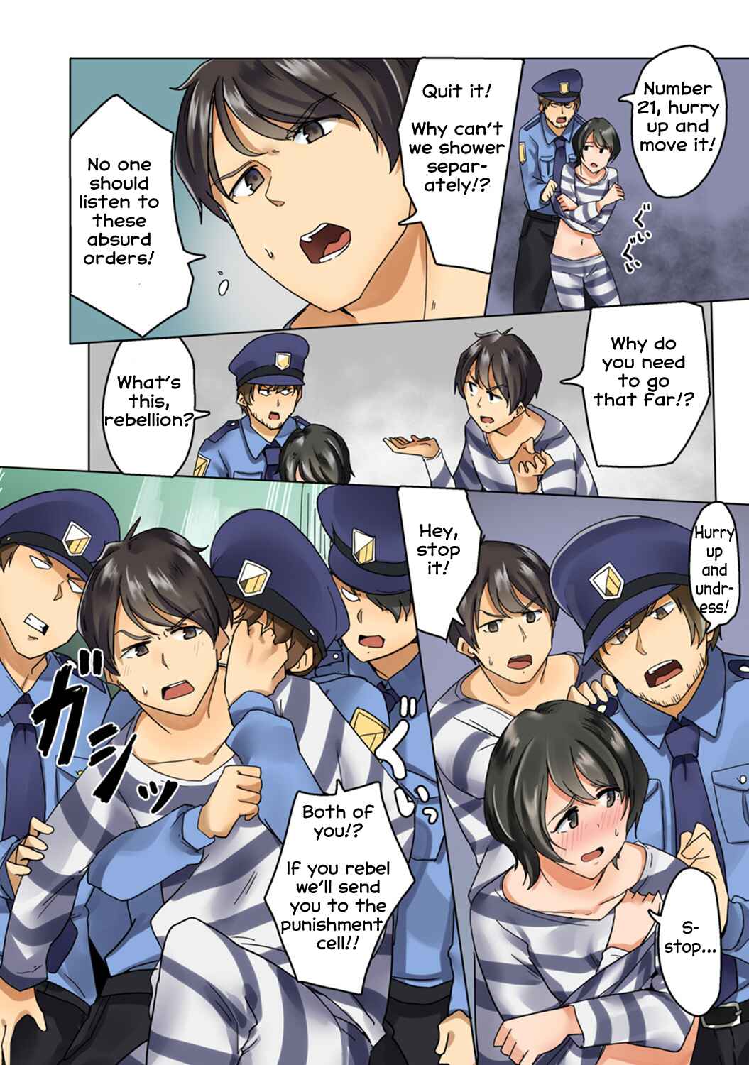 Page 9 Chapter 1 Kangoku Zemi Kanshu ni Zettai Fukujuu o Shiirarete