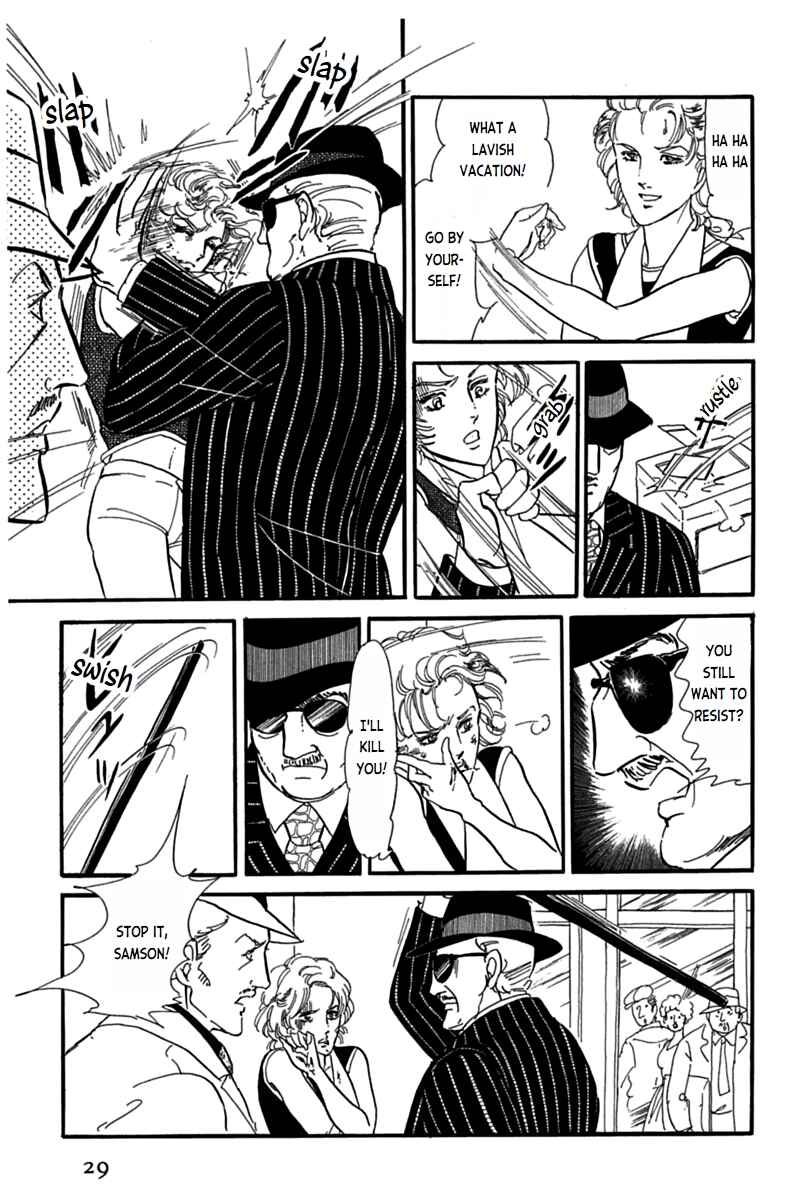 Page 26 Chapter 1 Mesh