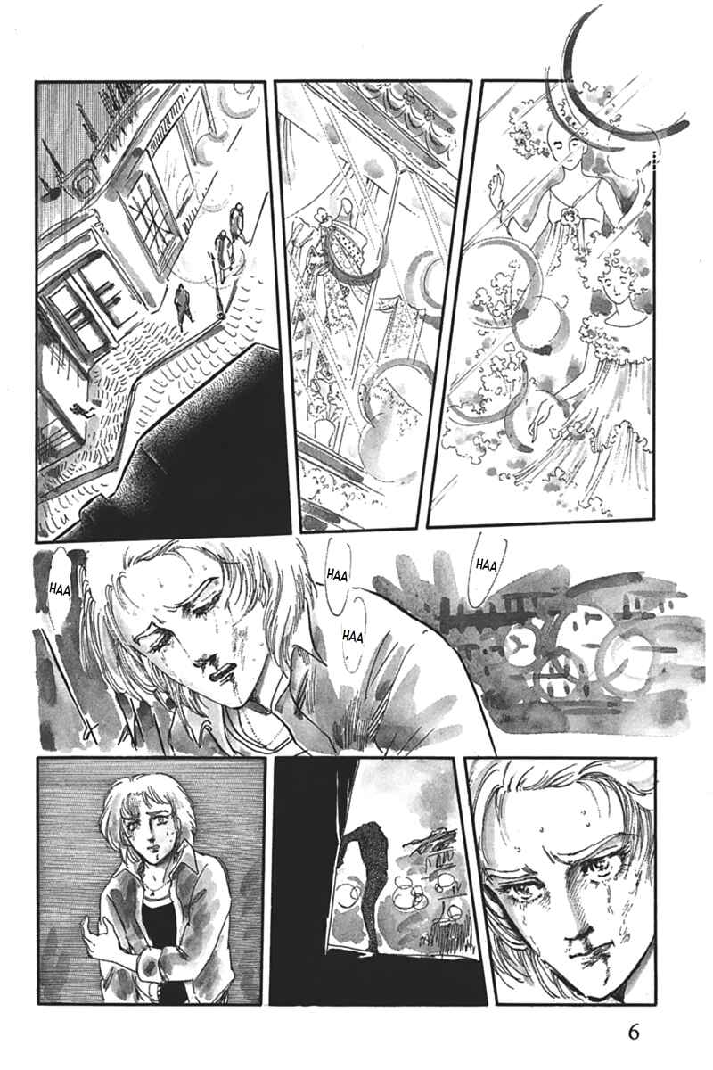 Page 3 Chapter 1 Mesh