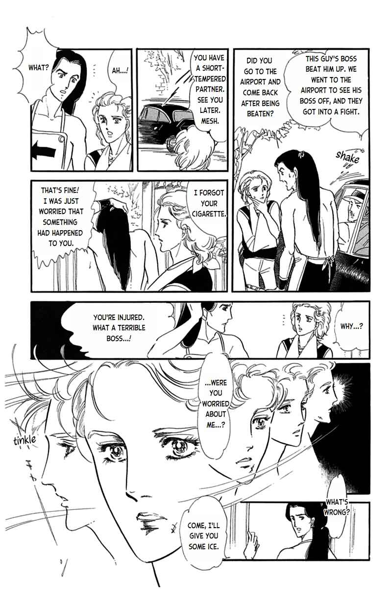 Page 30 Chapter 1 Mesh