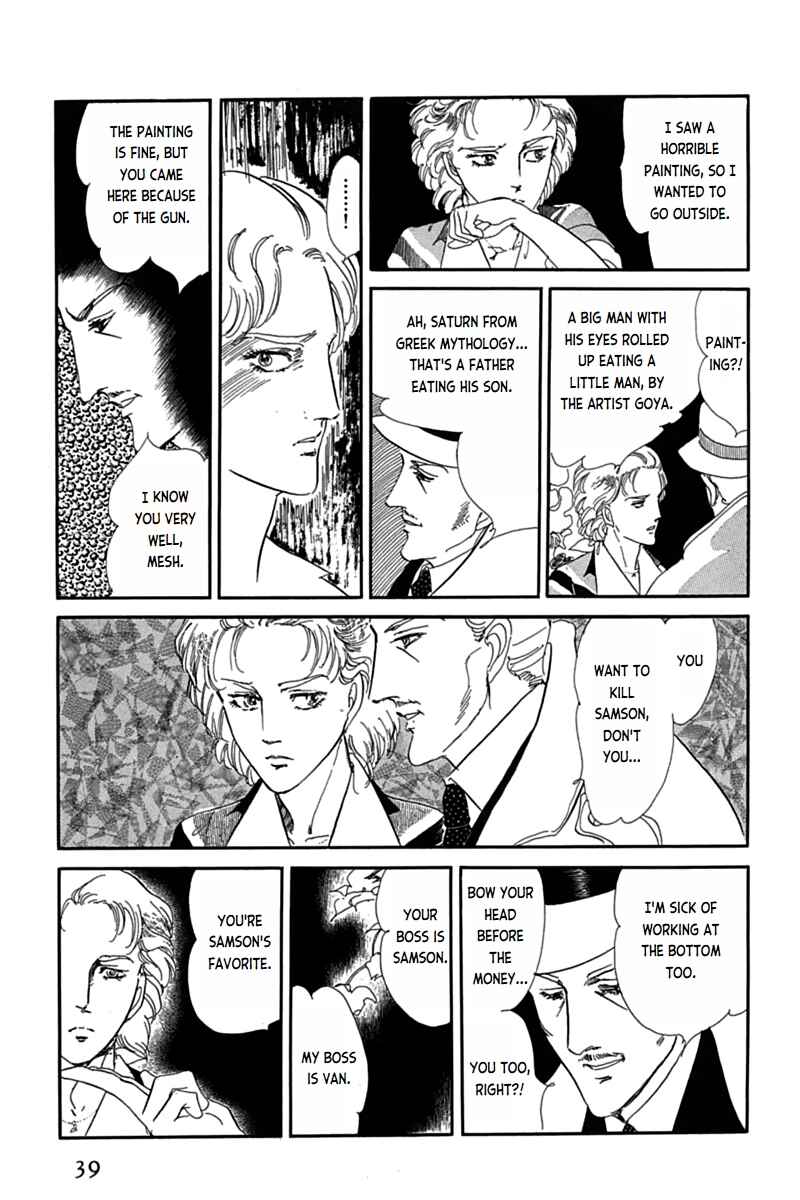 Page 36 Chapter 1 Mesh