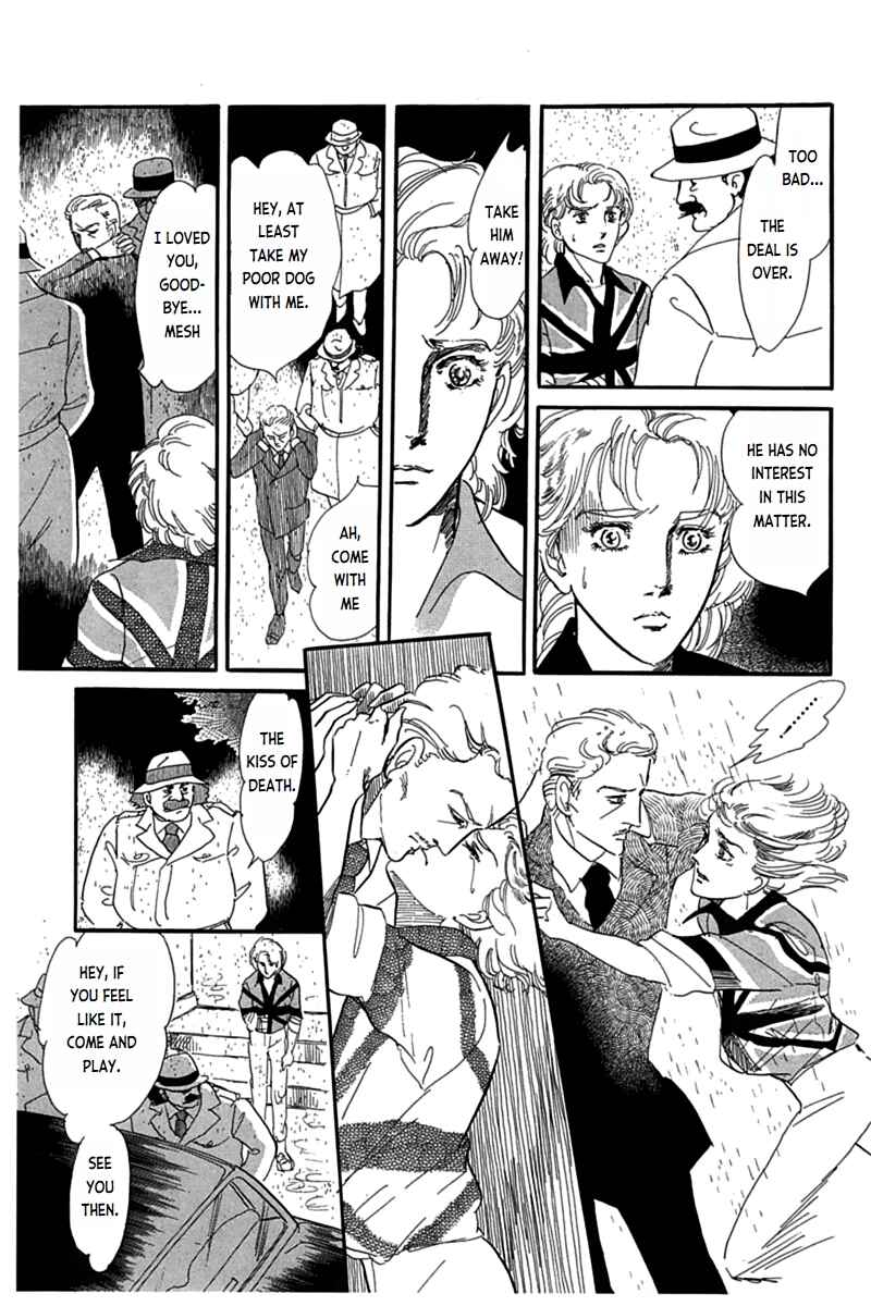 Page 46 Chapter 1 Mesh
