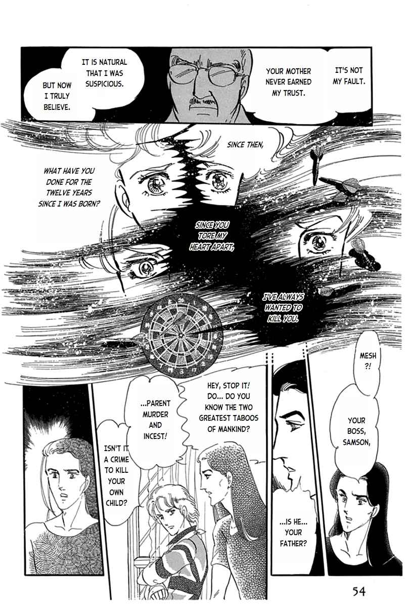 Page 51 Chapter 1 Mesh